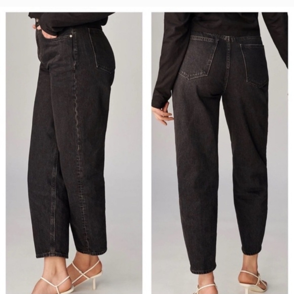 Denim Forum The Gia High Rise Carrot 26L Size 30